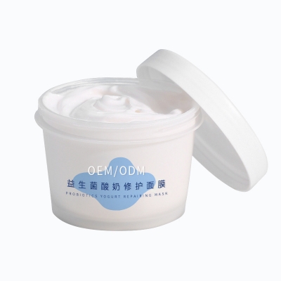 浦东新区_益生菌酸奶面膜OEM
