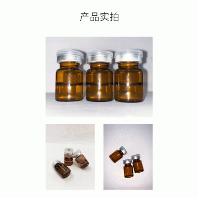浦东新区_V提拉 ST嫒美提 OEM定制加工贴牌 面部精雕