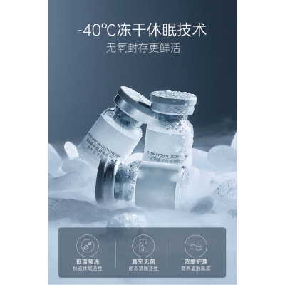 浦东新区_Ⅲ型胶原蛋白填充