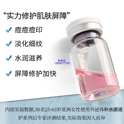 浦东新区_水光动能素