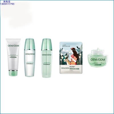 浦东新区_补水保湿化妆品套装