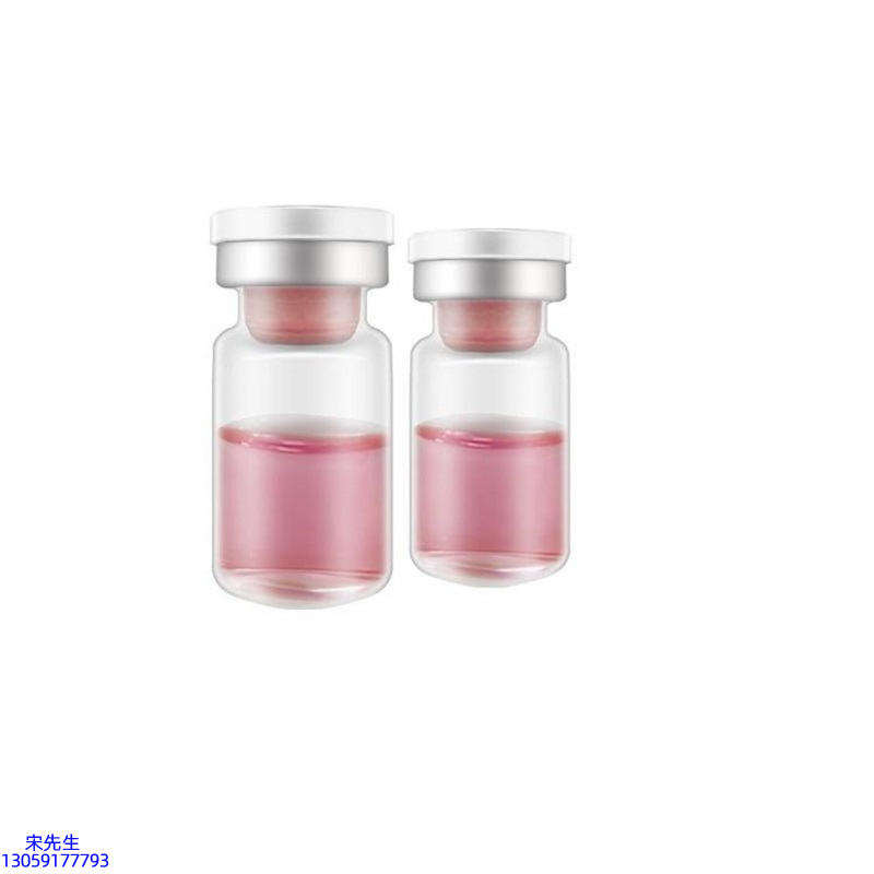 浦东新区_水光动能素OEM代加工贴牌