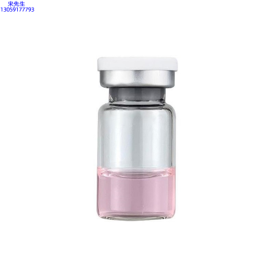浦东新区_水光动能素精华原液OEM代加工贴牌