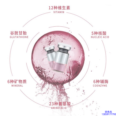 浦东新区_水光动能素精华原液现在最好有哪些?